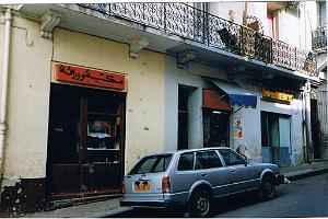 ORAN AOUT 2006 QUARTIER ST PIERRE 19 RUE ARAGO CORDONNERIE GUIRAO
